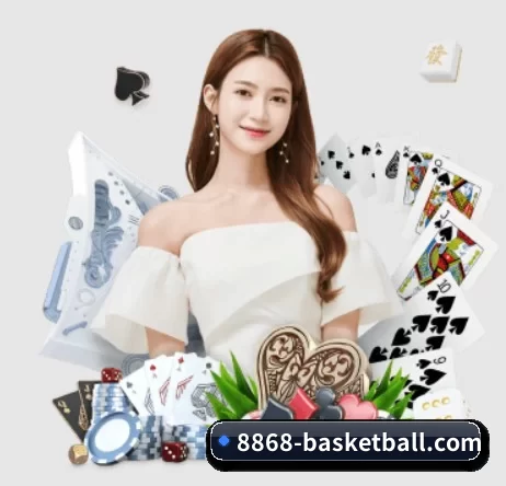 8868体育中国官方网站 APP 界面